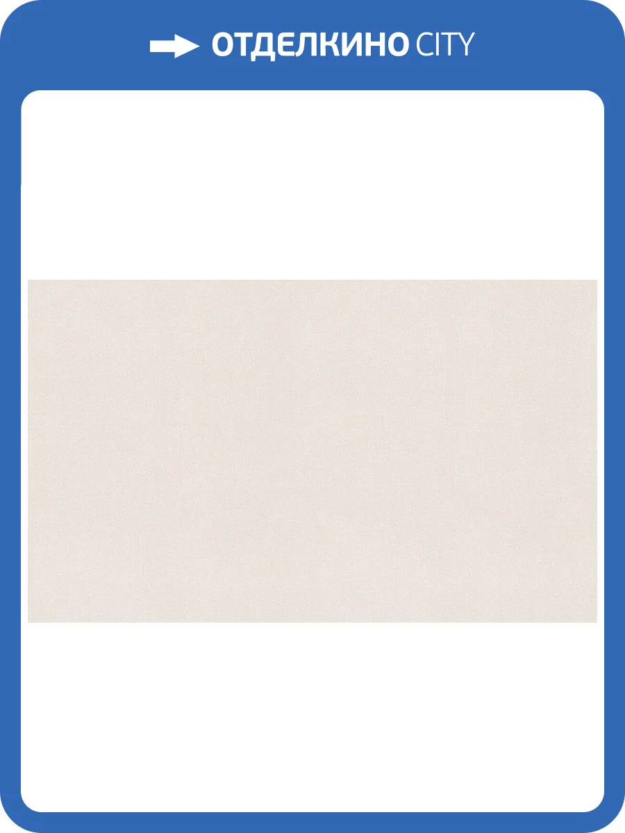 Обои Artsimple Mixture Textile A101105 фото 2