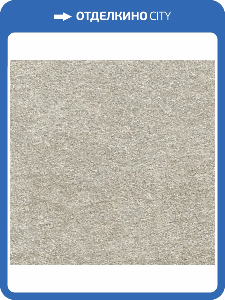 Керамогранит FAP Ceramiche Nord FNAJ Smoke Out 60x60 фото 2