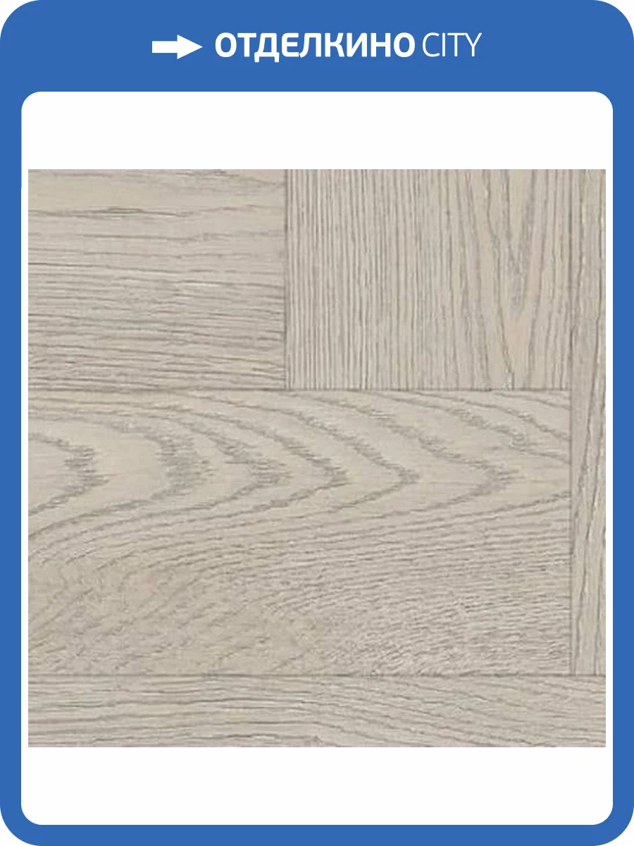 SPC Ламинат Offwood Herringbone 4/33 4V Тундра 625x125 фото 2