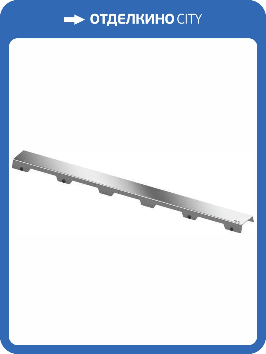 Решетка TECE TECEdrainline Steel II 6 007 82 70 см глянцевая фото 8