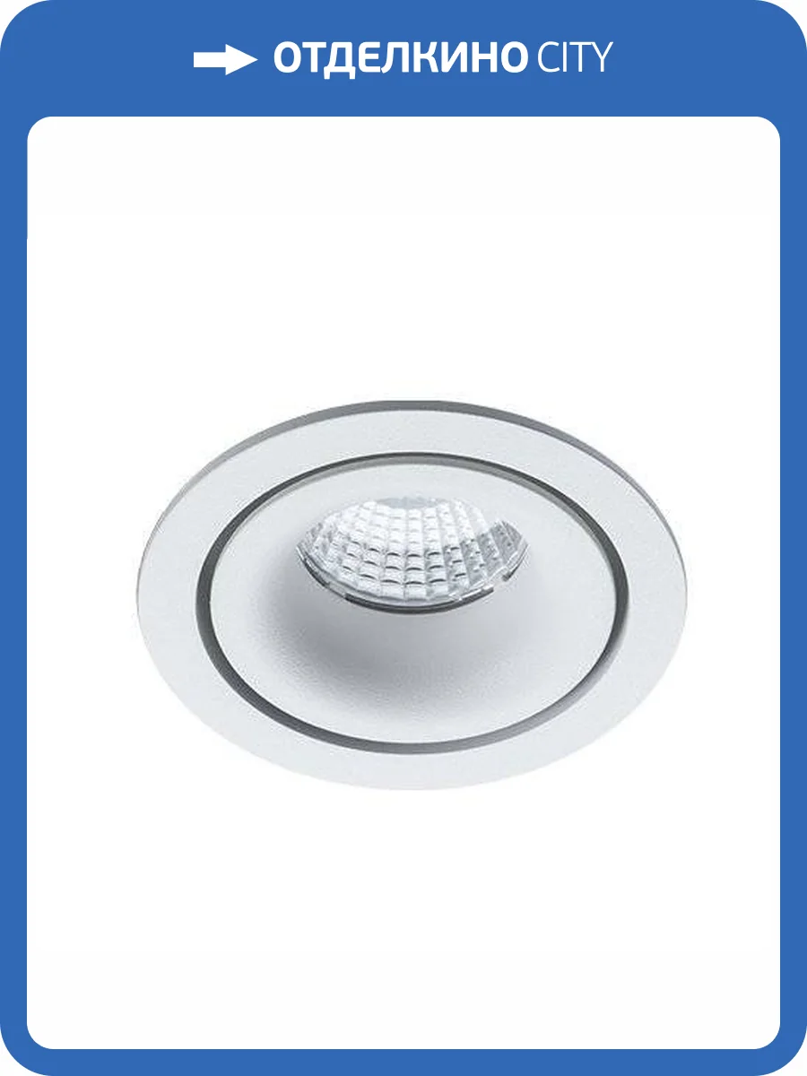 Встраиваемый светодиодный светильник Italline IT02-008 dim white фото 2