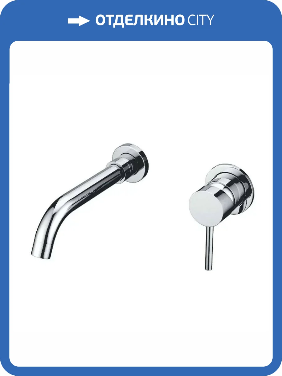 Смеситель для раковины Orange Карл M05-722CR хром фото 7