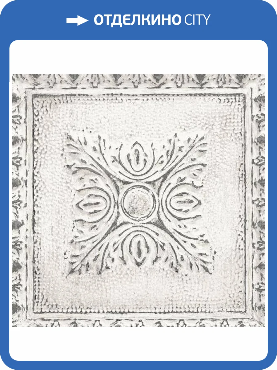 Обои флизелиновые Aura Restored FD24031 фото 2