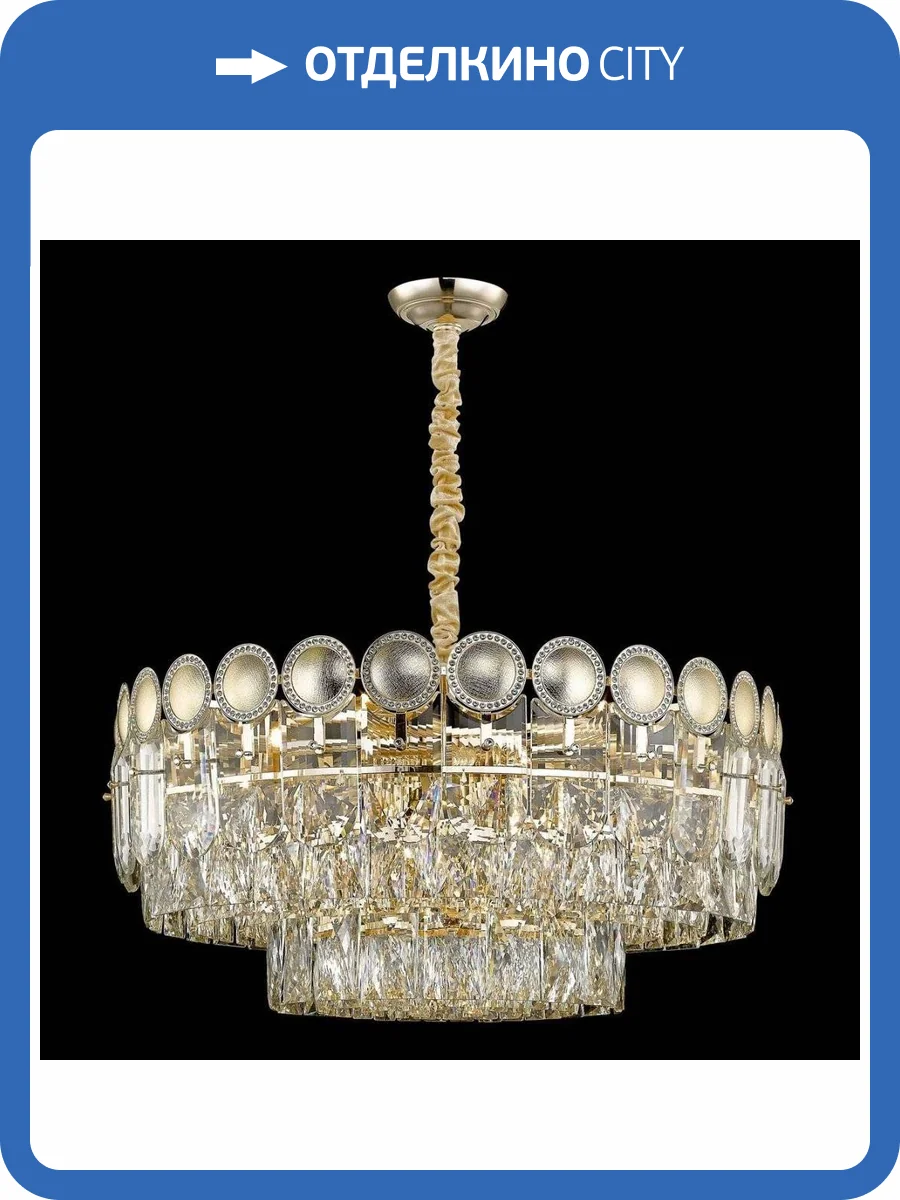 Подвесная люстра Wertmark Clementia WE116.18.303 фото 2