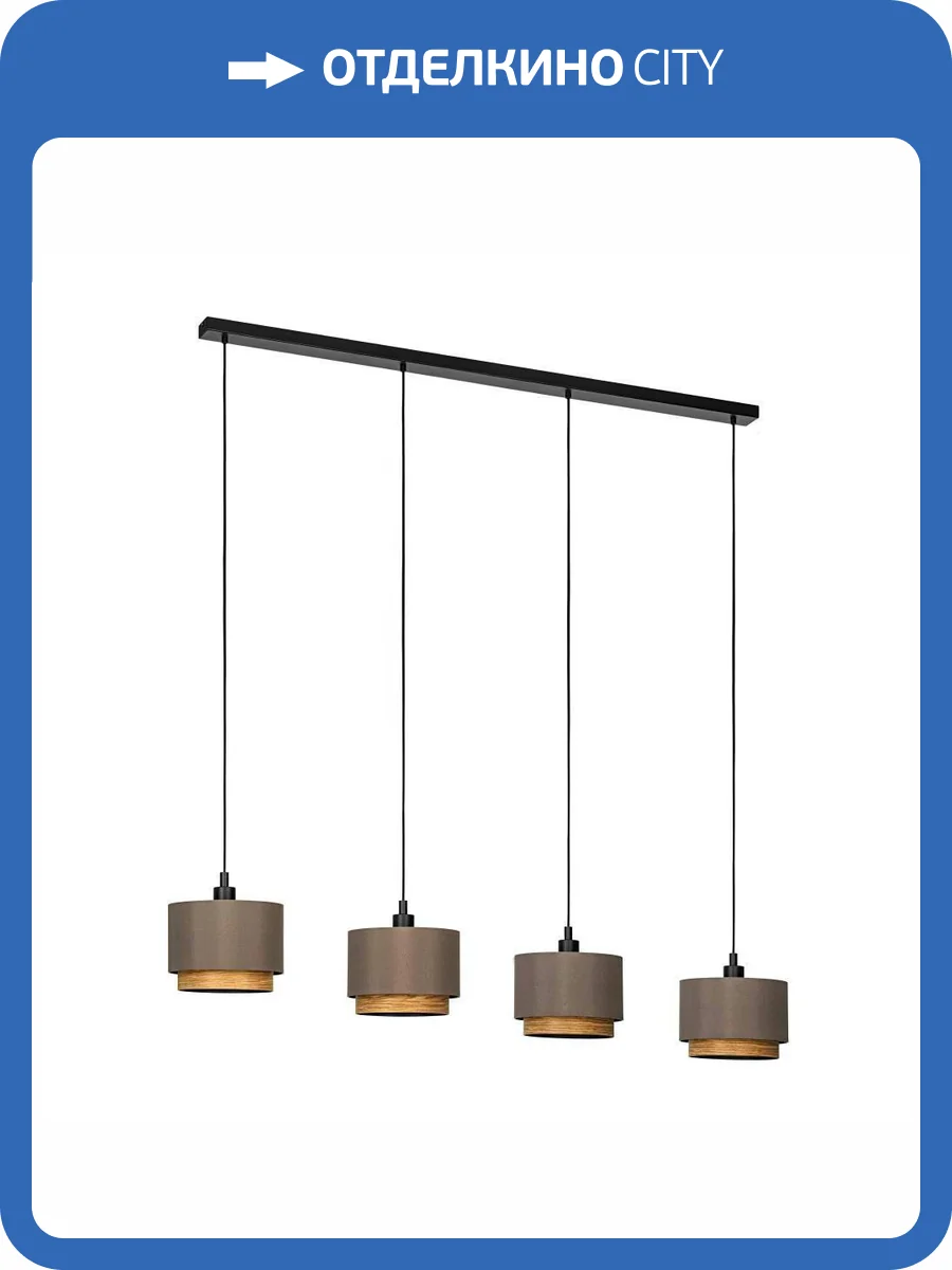 Люстра Eglo Marchena 390121 фото 3