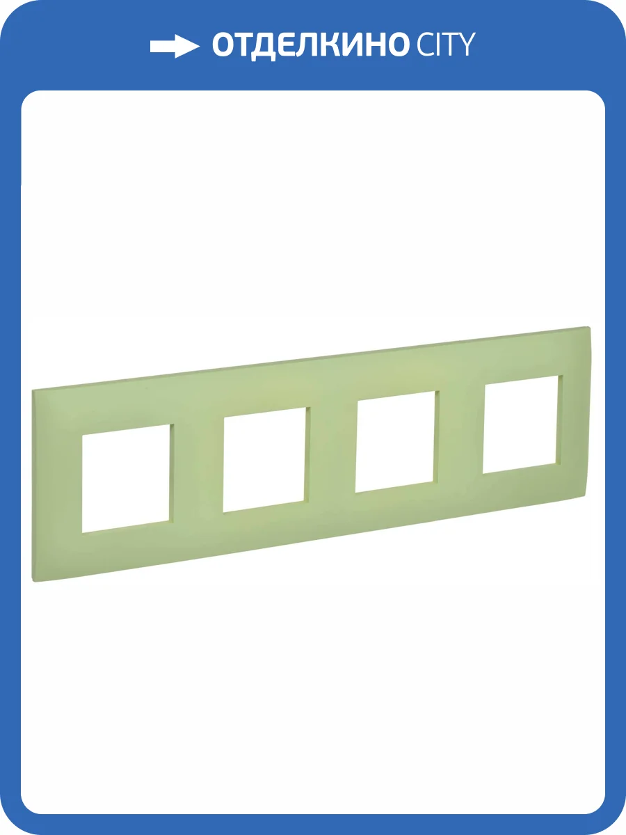 Рамка 4-постовая IEK Skandy SK-M42-K06 мятный фото 5