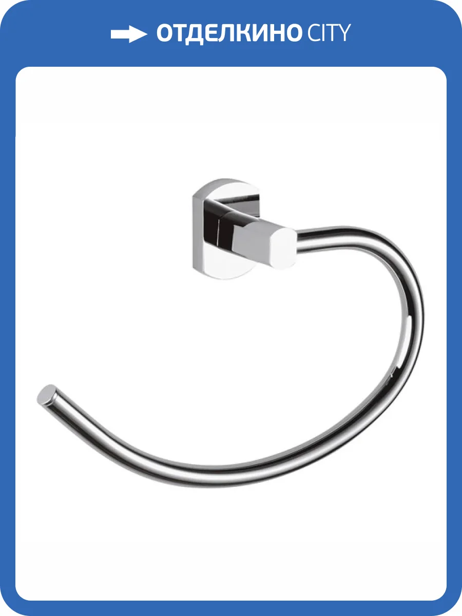 Полотенцедержатель Remer Forma FR44CR фото 2