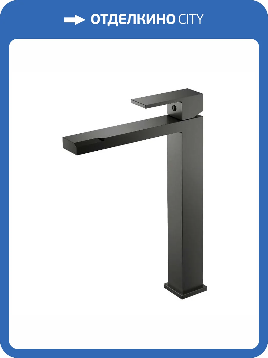 Смеситель для раковины Knotlor Stable KN-24/GM высокий, оружейная сталь фото 11
