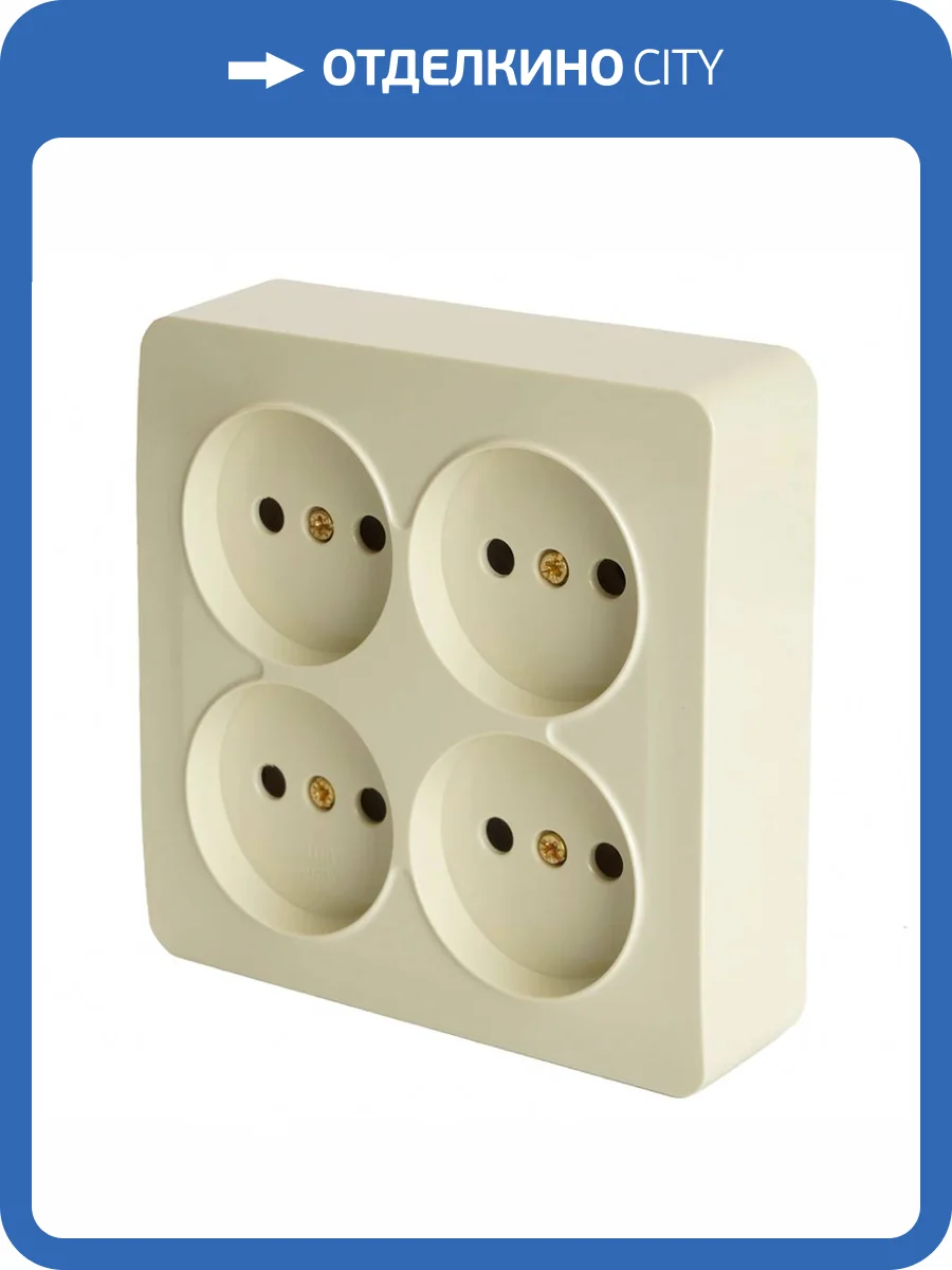 Розетка 4-местная Stekker София 49507 фото 2