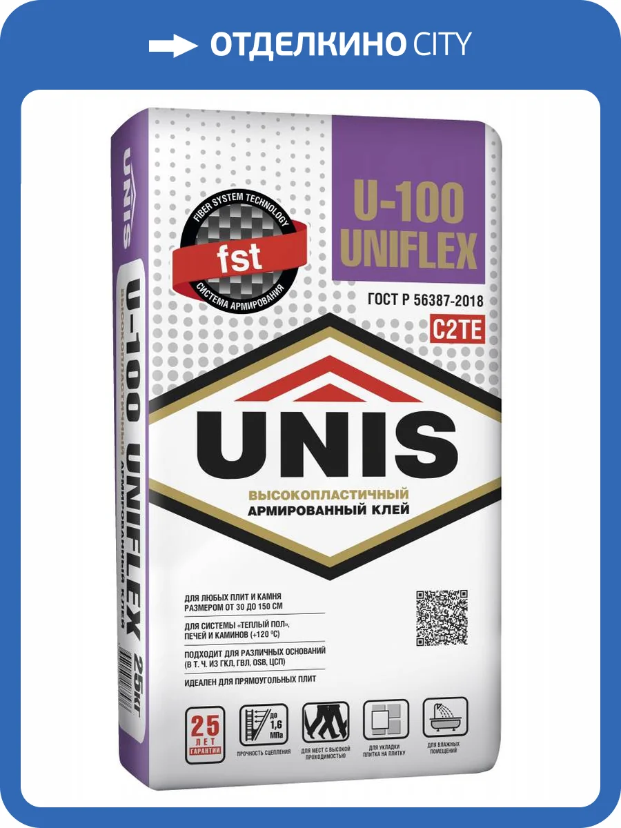 Клей для плитки Unis UNIFLEX U-100 25кг фото 2