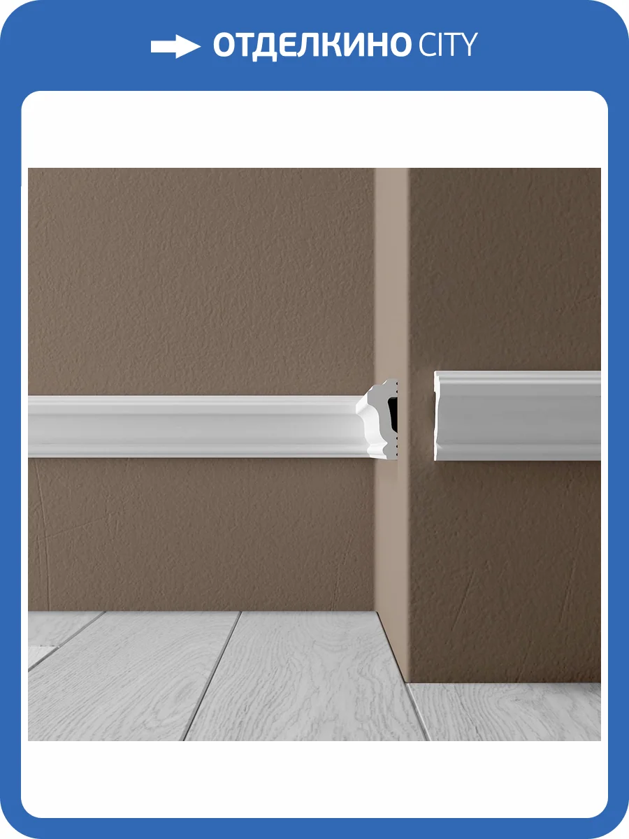 Плинтус Де-Багет XPS Polymer М 40 200x1.5x4 фото 3