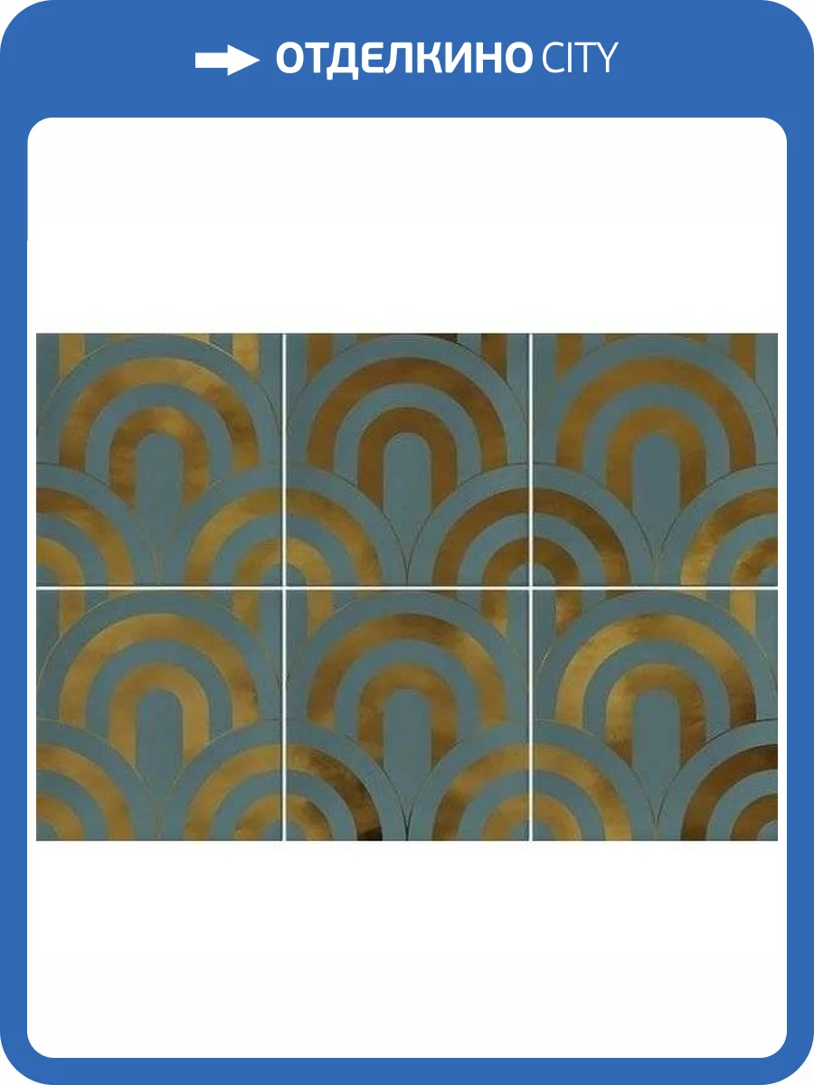 Декор Vives Hanami Takada Turquesa Oro 23x33.5 фото 10