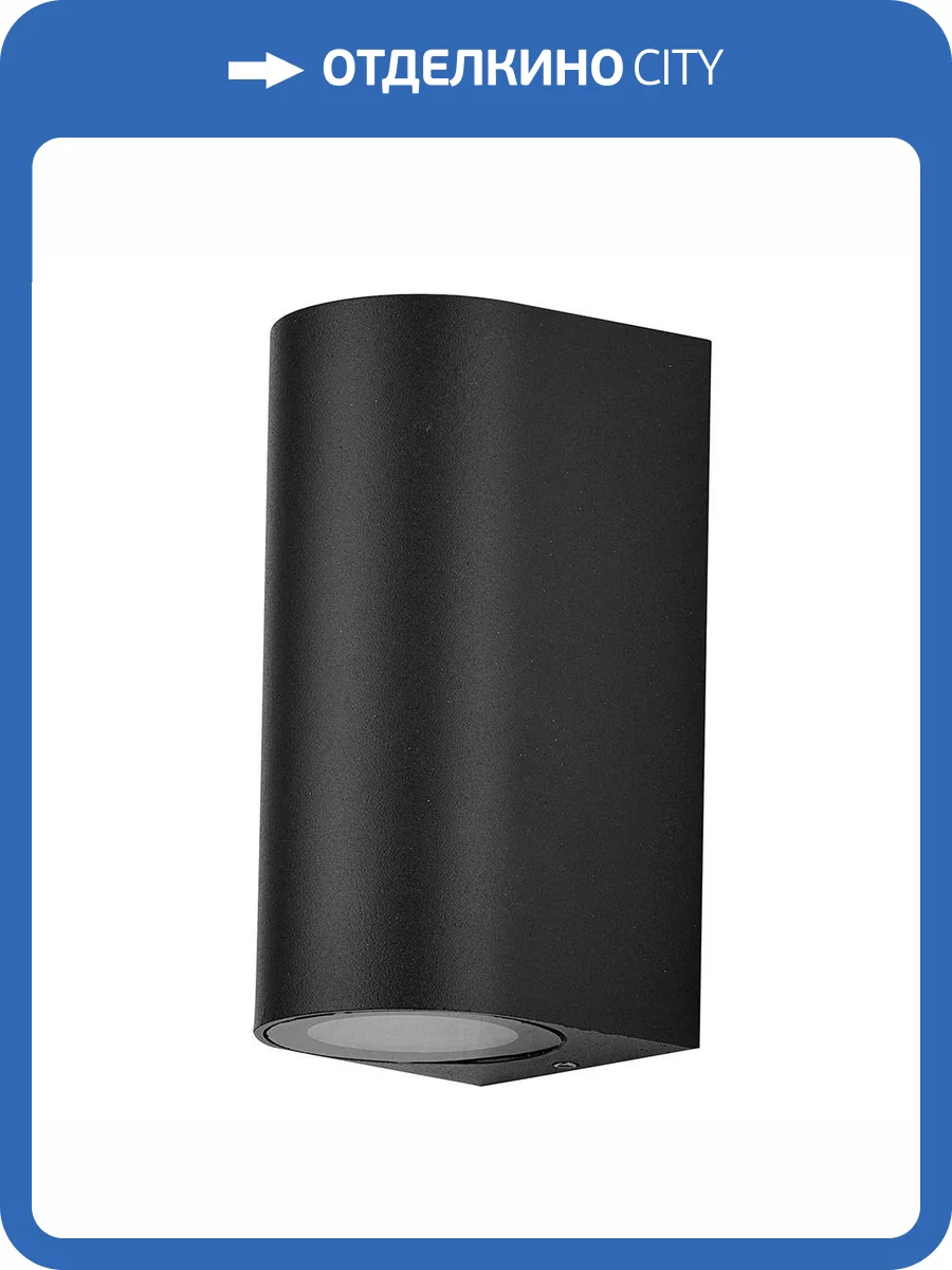 Садово-парковый светильник Feron 51308 фото 2