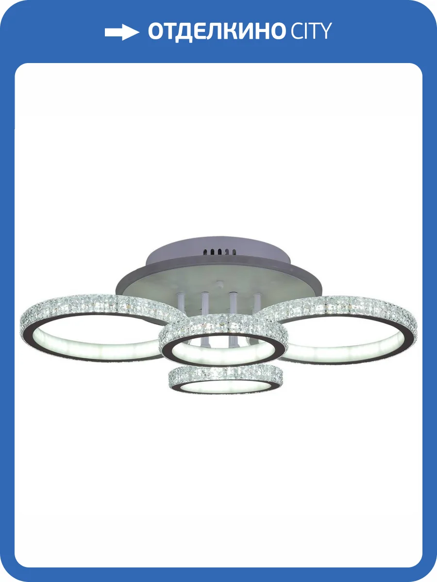 Трековый светильник Reluce 05867-0.3-04B WH (RGB) фото 3