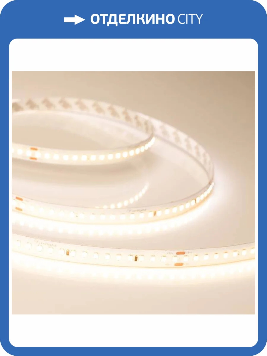 Светодиодная лента Arlight 5,8W/m 144LED/m 2835SMD теплый белый 50M 026983(2) фото 5