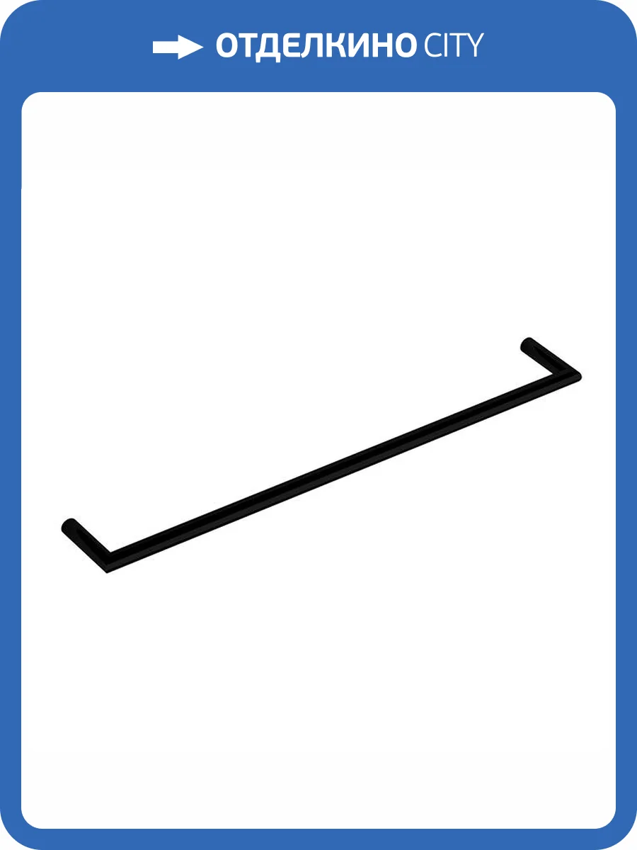 Полотенцедержатель Colombo Mini B4010.NM черный матовый фото 3