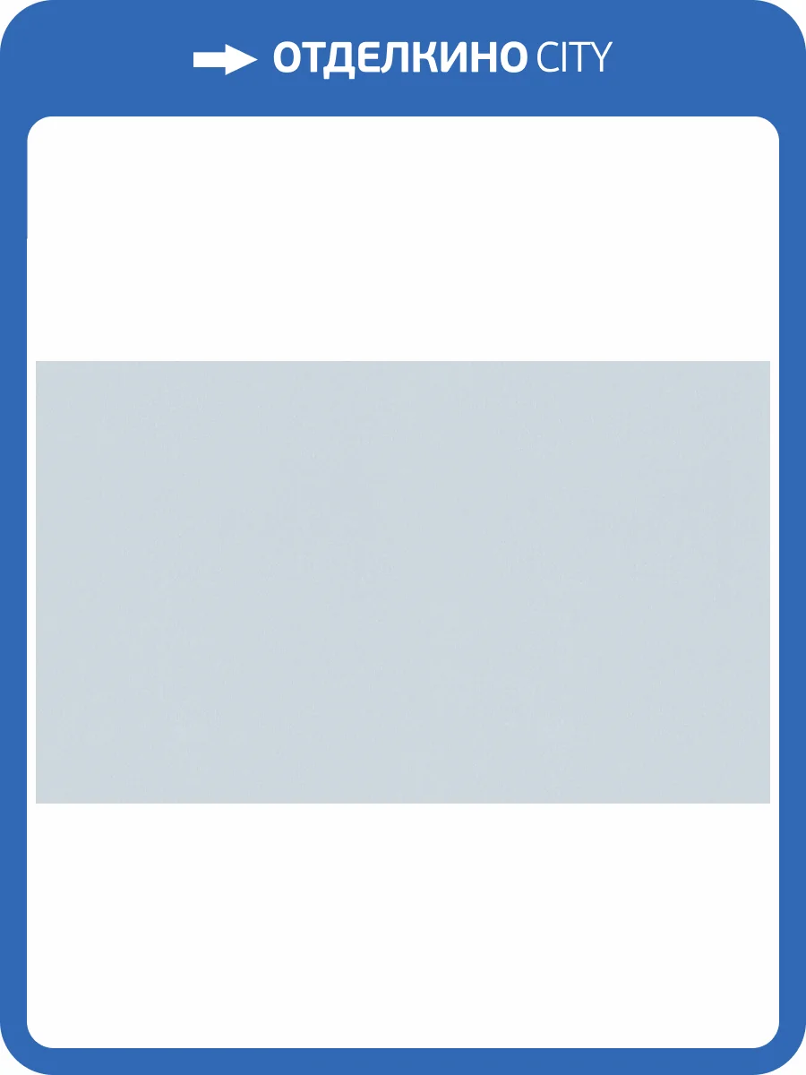 Обои Artsimple Mixture A100217 фото 2