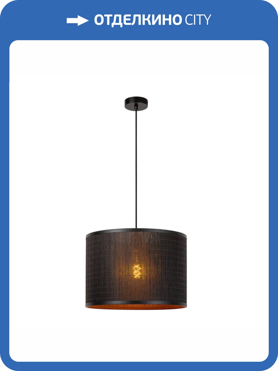 Подвесной светильник Lucide TAGALOG 21429/01/30 фото 6