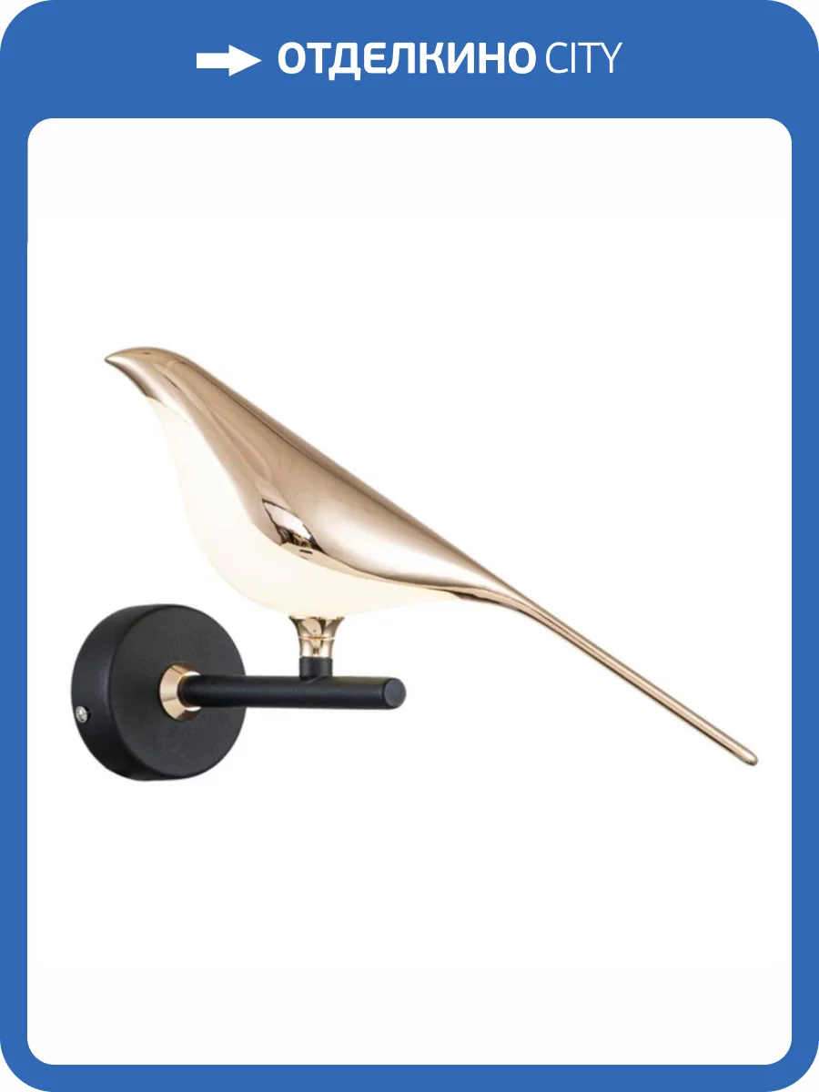 Бра Divinare Summer 1188/06 AP-6 фото 2