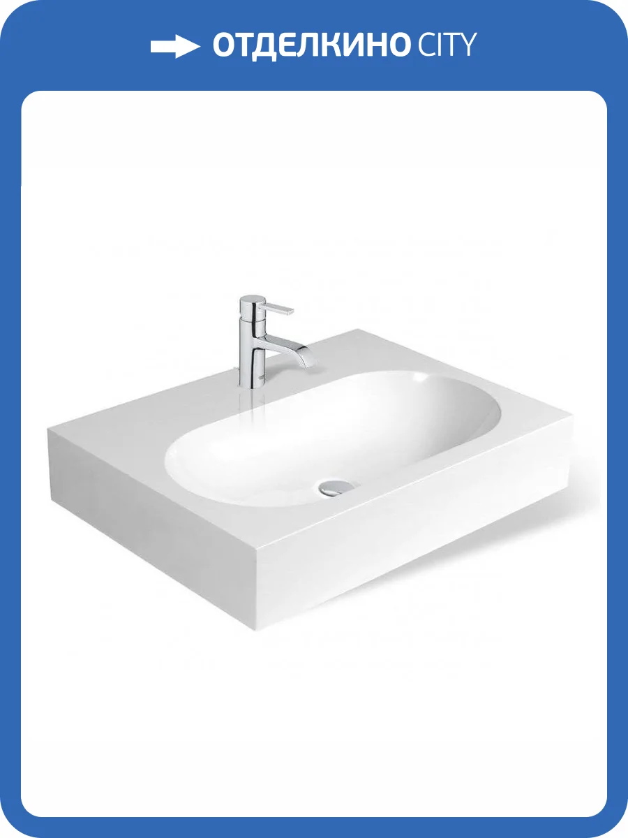 Раковина Эстет Ника ФР-00014956 60 см, белая матовая фото 4