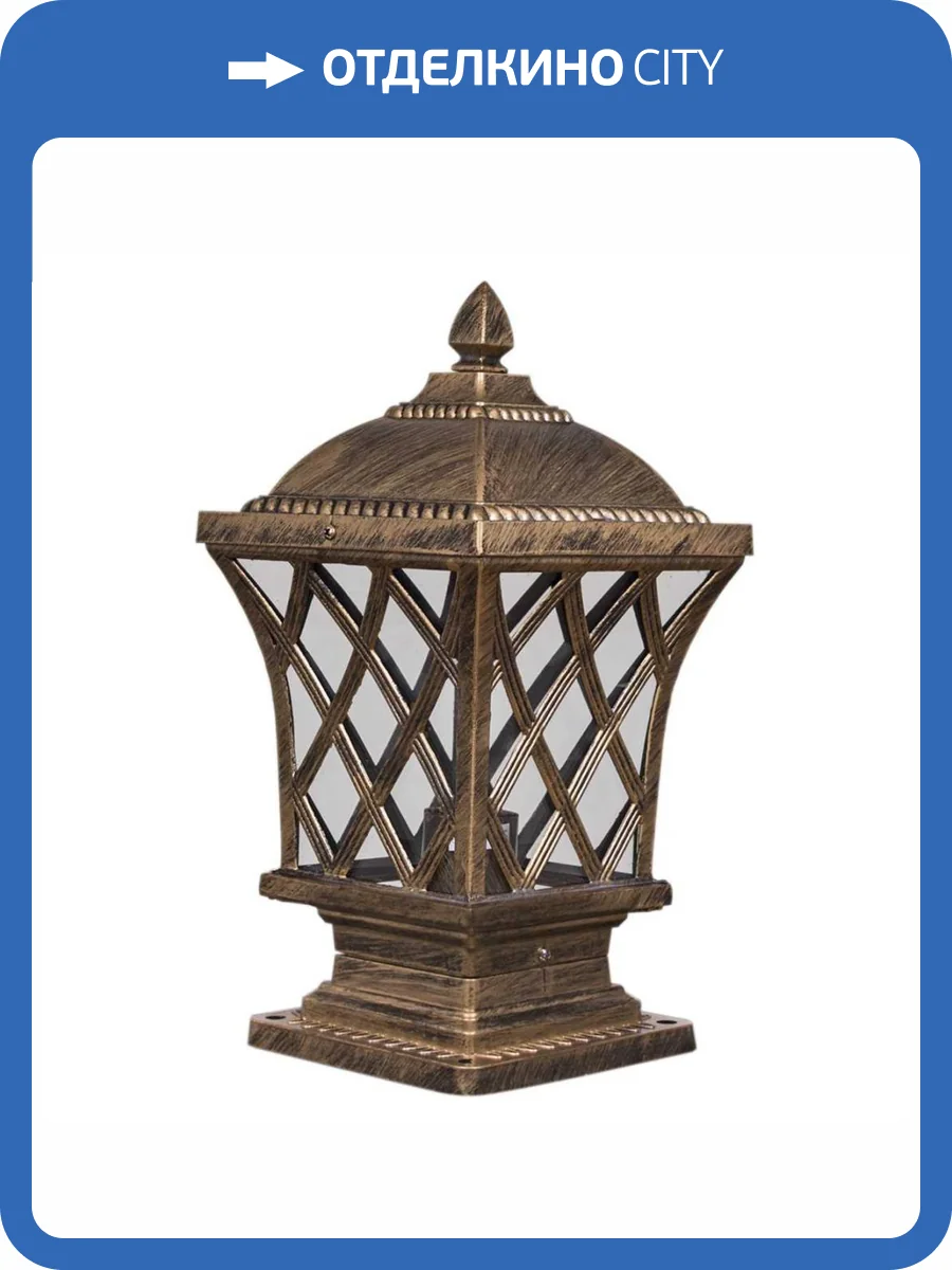 Фонарь Reluce 09017-0.6-001S BKG фото 2