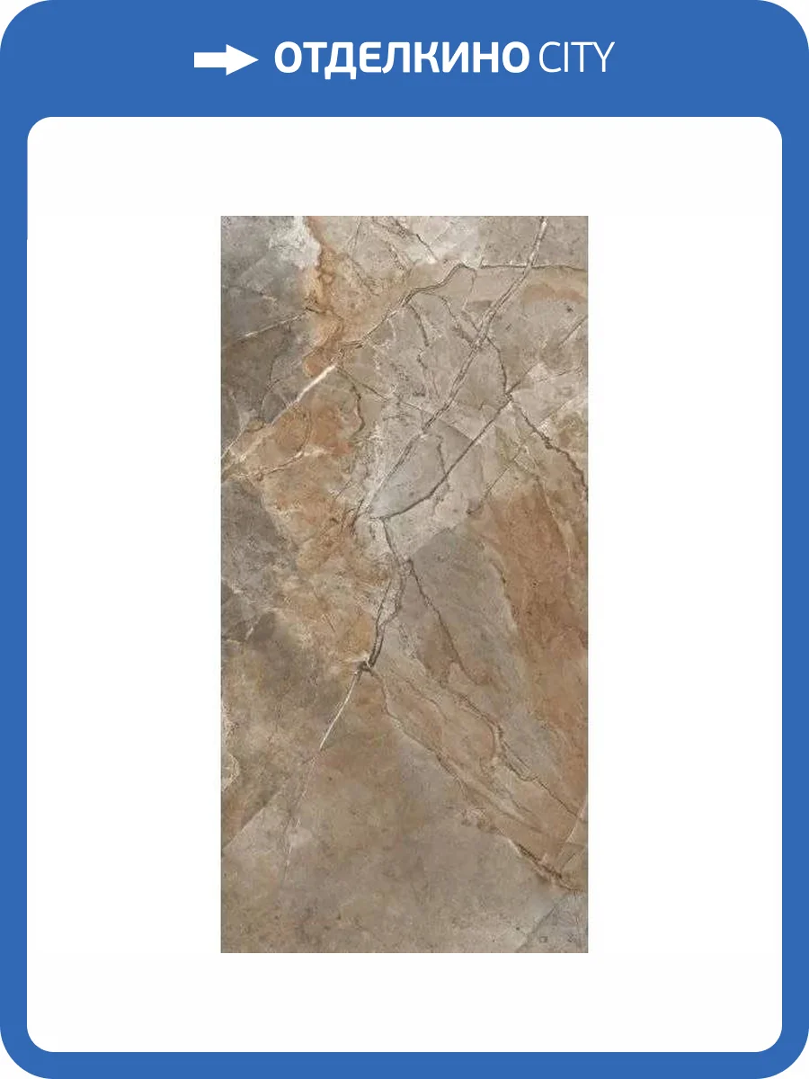 Керамогранит Gresant CA-088 Carving 60x120 фото 6