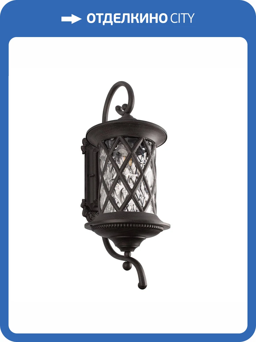 Уличный настенный светильник Loft IT Bergamo 100018W фото 6