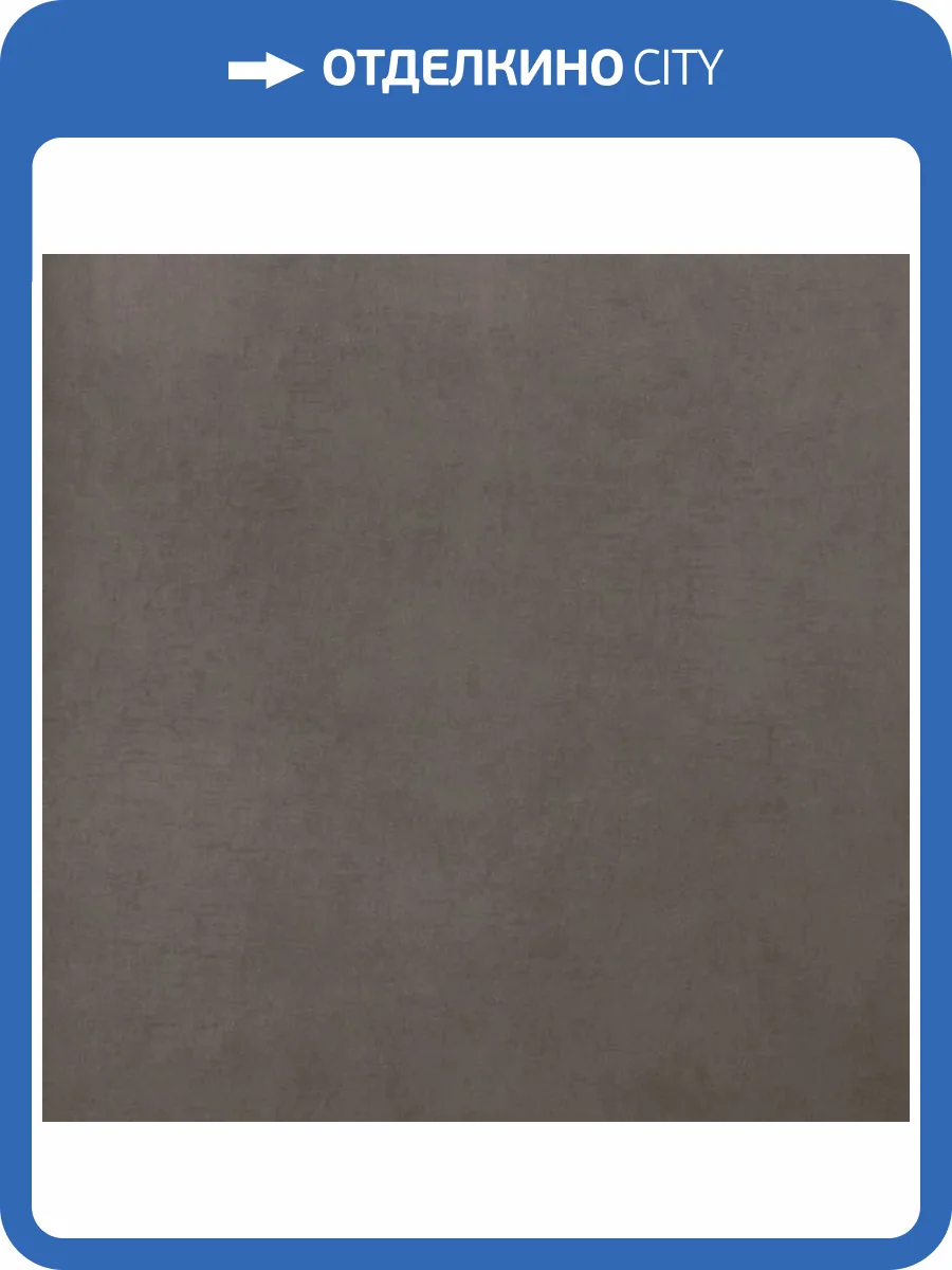 Обои Bernardo Bartalucci Coco Art 5096-22 фото 2