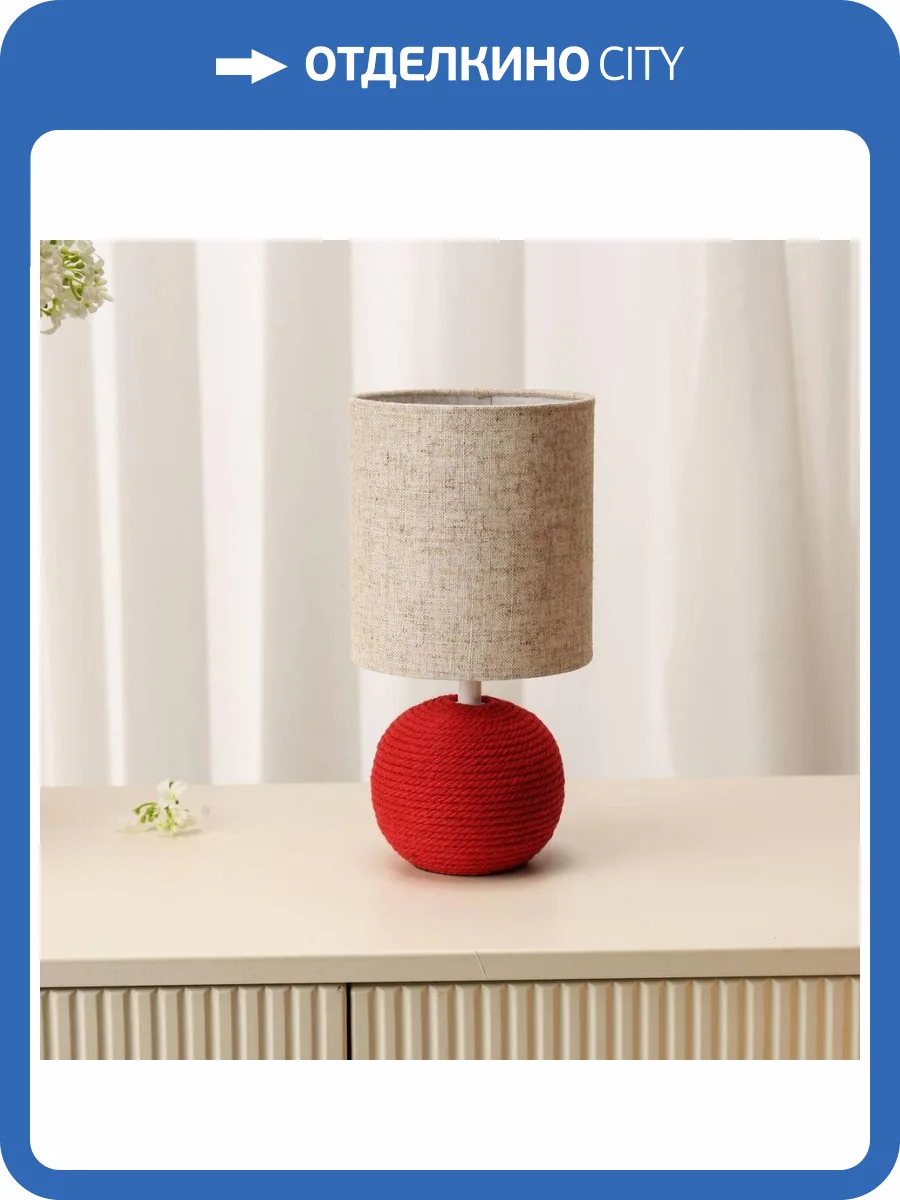 Настольная лампа TopDecor Amigo Amigo T1 09 фото 2