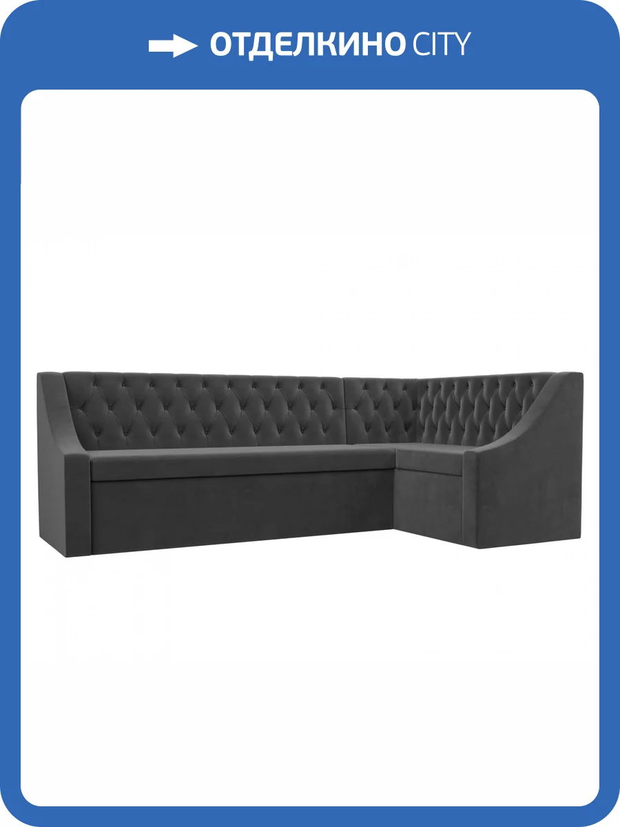 Диван угловой Лига диванов Мерлин 109428 Серый Правый фото 10