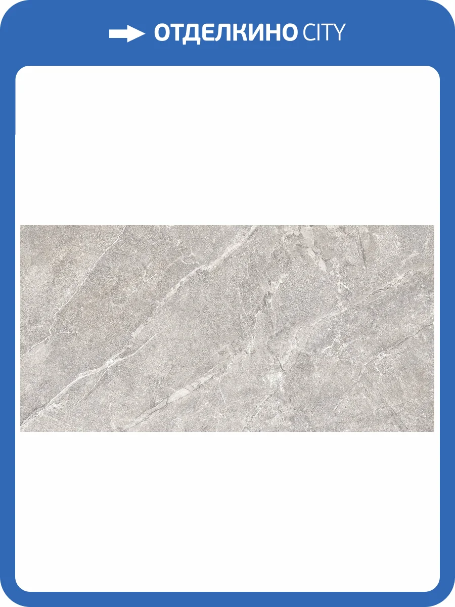 Керамическая плитка Alma Ceramica Bronks TWA3060BRK70 30x60 фото 9