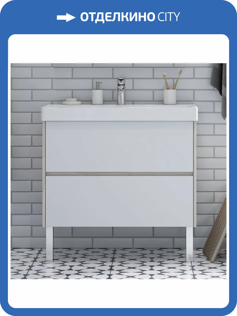 Тумба с раковиной AQUATON Сканди 90 1A2519K0SDB20 дуб верона фото 10