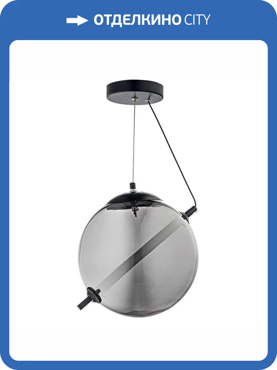 Подвесной светодиодный светильник Arti Lampadari Canzo L 1.P8 CL фото 5