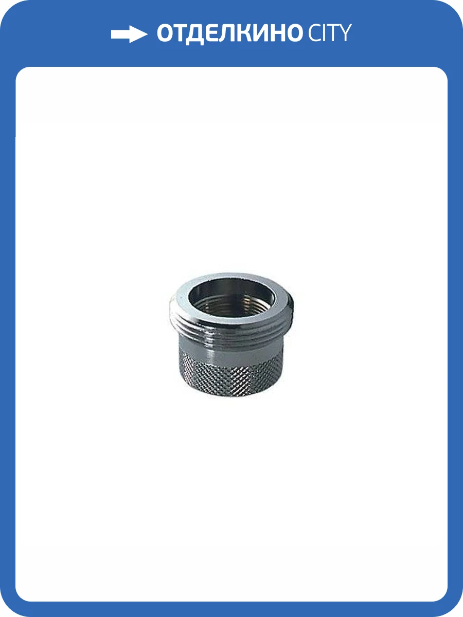 Переходник для электротермоголовки FAR для вентилей фото 2