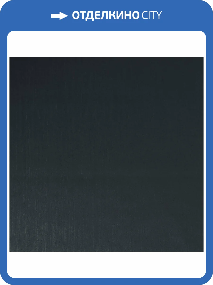 Обои флизелиновые Aura Lost Island 107008 фото 3