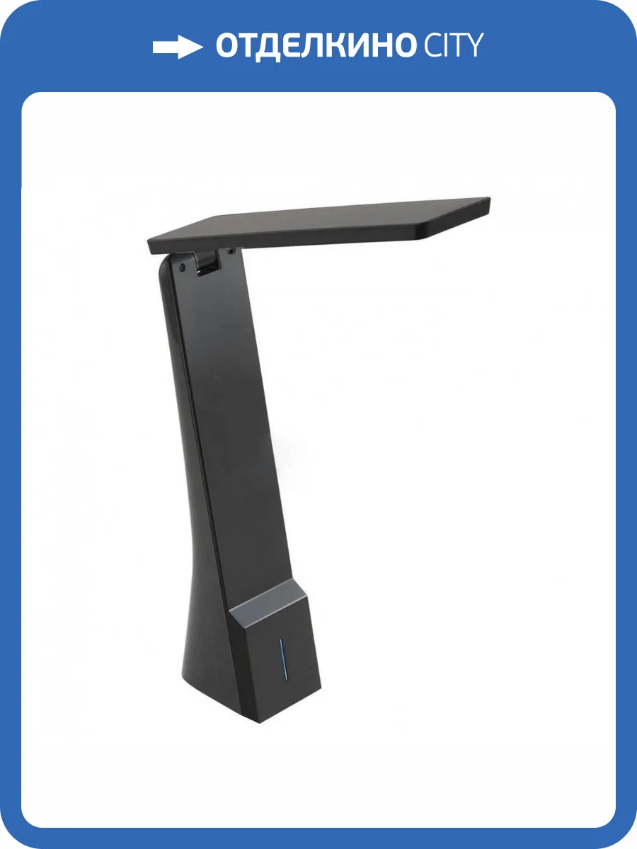 Настольная лампа Eglo La Seca 97045 фото 2