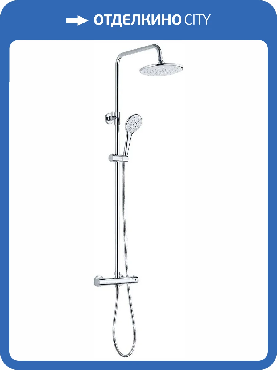 Душевая стойка Olive'S Termo 34291TM хром фото 3