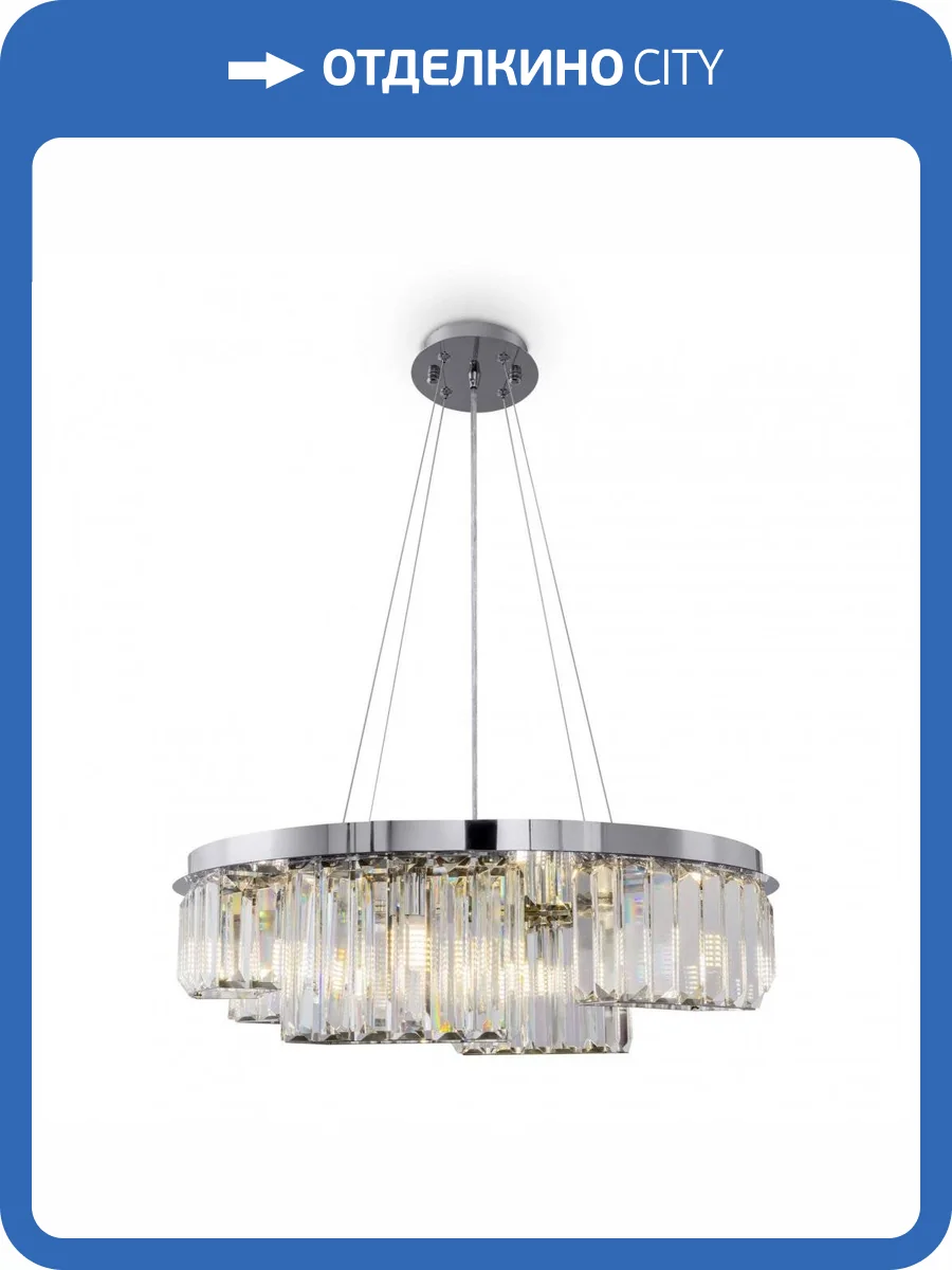 Подвесная люстра Maytoni Colline MOD083PL-06CH Хром фото 4