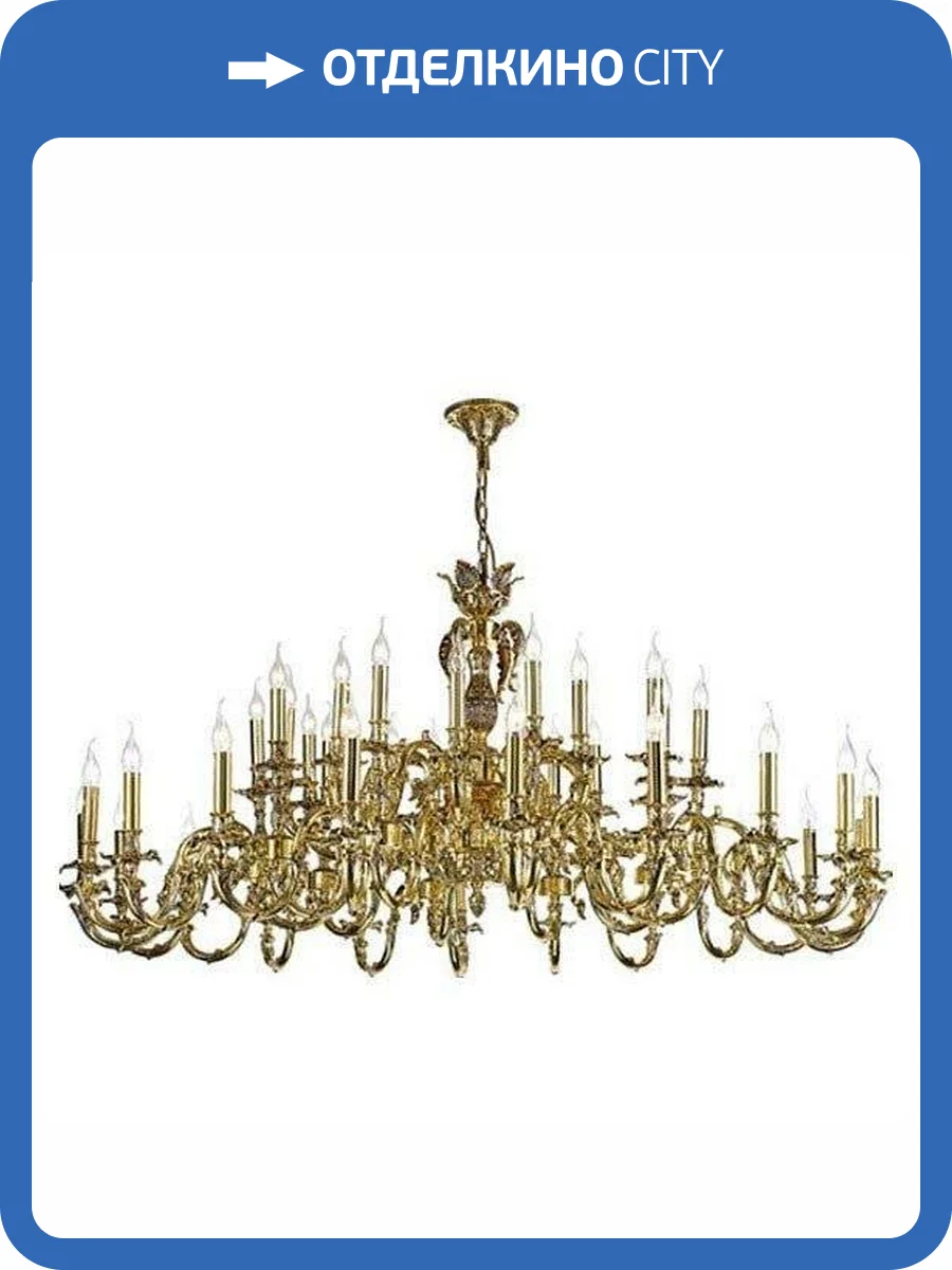 Подвесная люстра Dio D`arte Vivaro E 1.1.40 CG фото 2