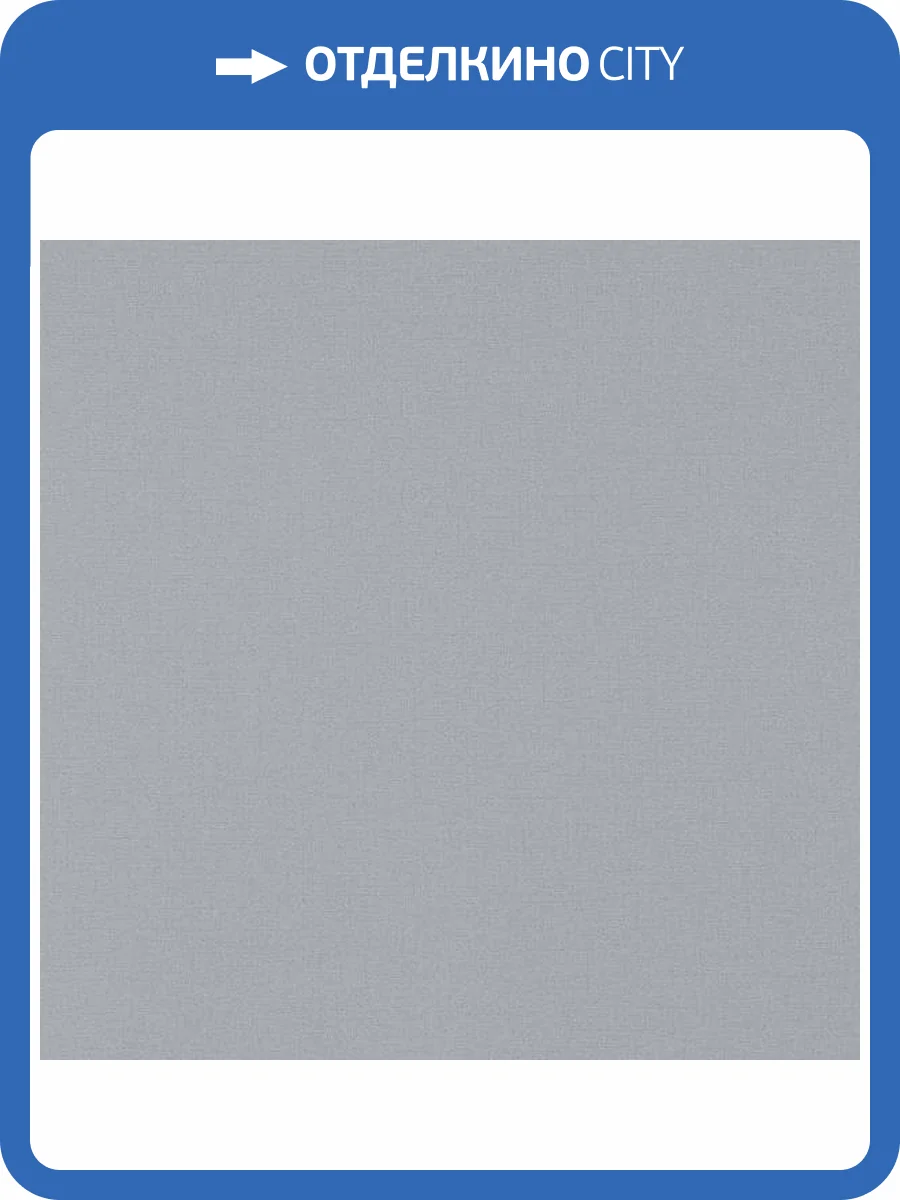 Обои Andrea Rossi Spectrum Pro 54379-5 фото 2