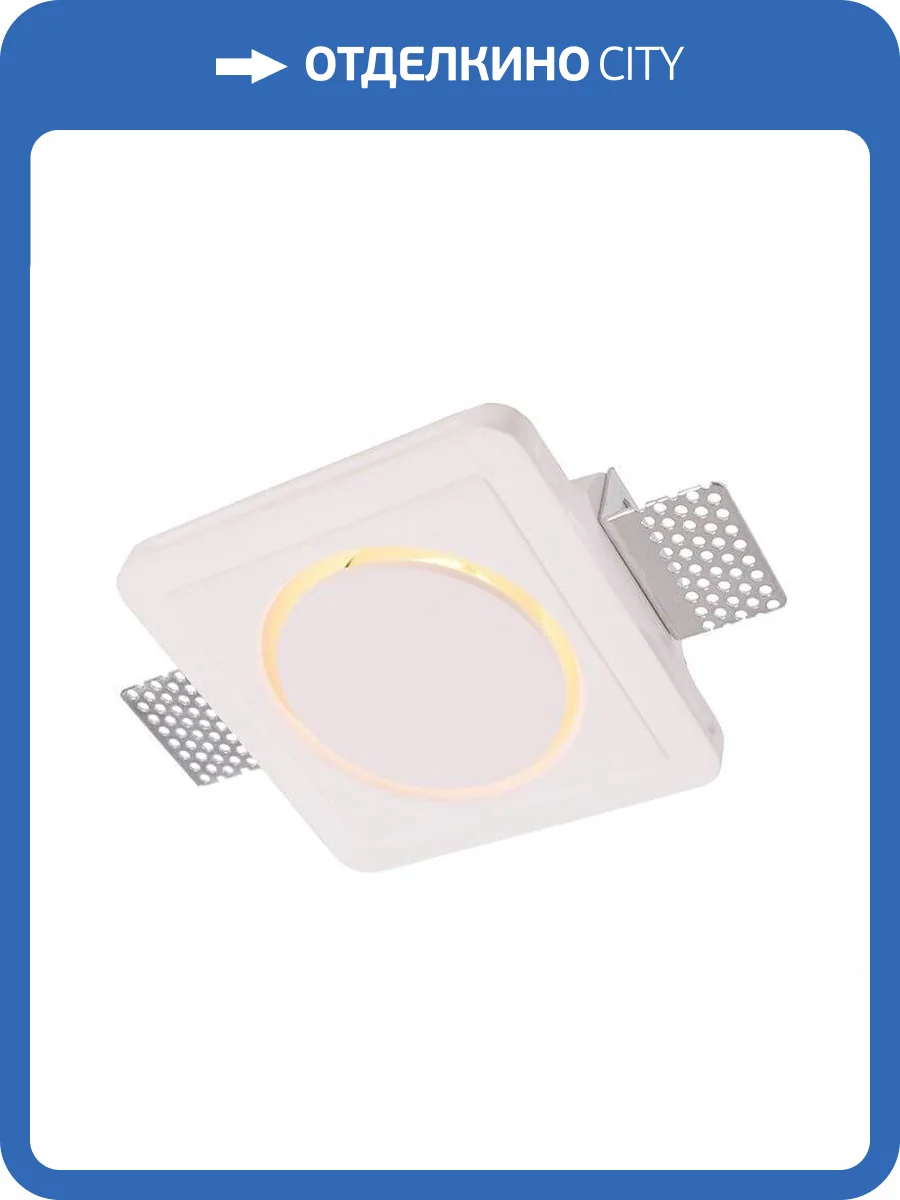 Встраиваемый светильник Deko-Light Lucia 563004 фото 2