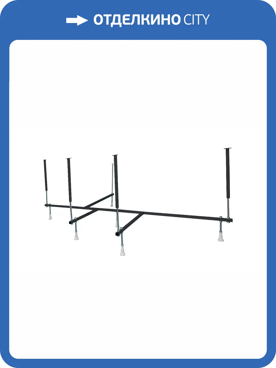 Каркас для ванны Creto Juliya 31-K170100 170x100 см фото 2