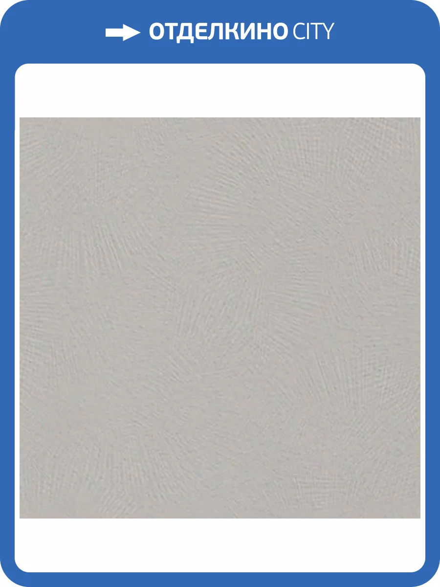 Обои Fipar Italian Comfort R24250 фото 2