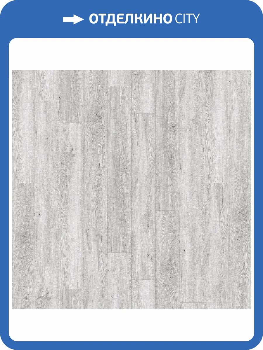 SPC Ламинат Aberhof Rhein CL 4/31 4V 1036 Norden (Норден) 1220x151 фото 2