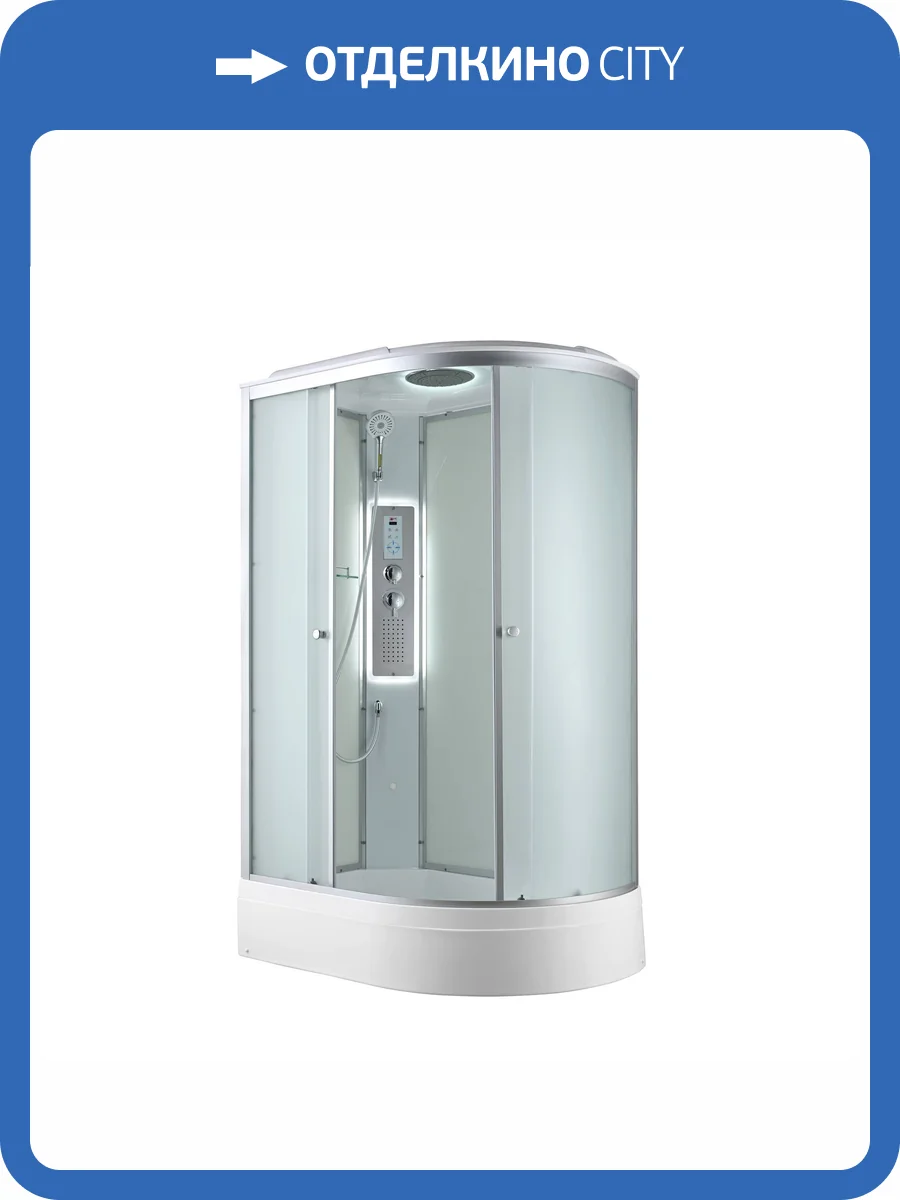 Душевая кабина AvaCan C3012LLED с подсветкой, 120x80x215 фото 19