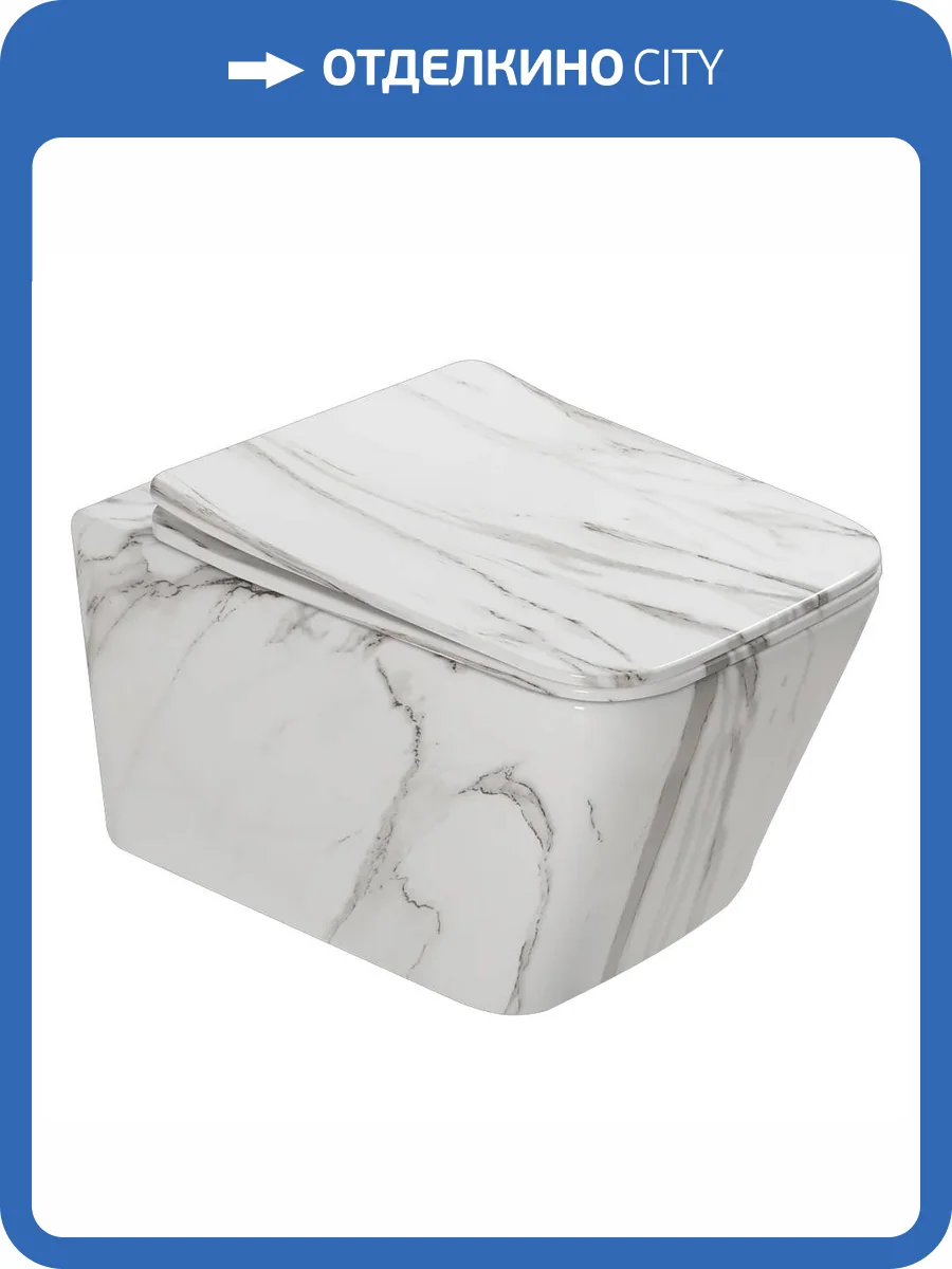 Унитаз подвесной SantiLine SL-5007MRB фото 4