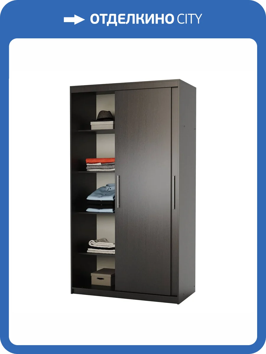 Шкаф-купе Шарм-Дизайн Уют 170523232, венге фото 5