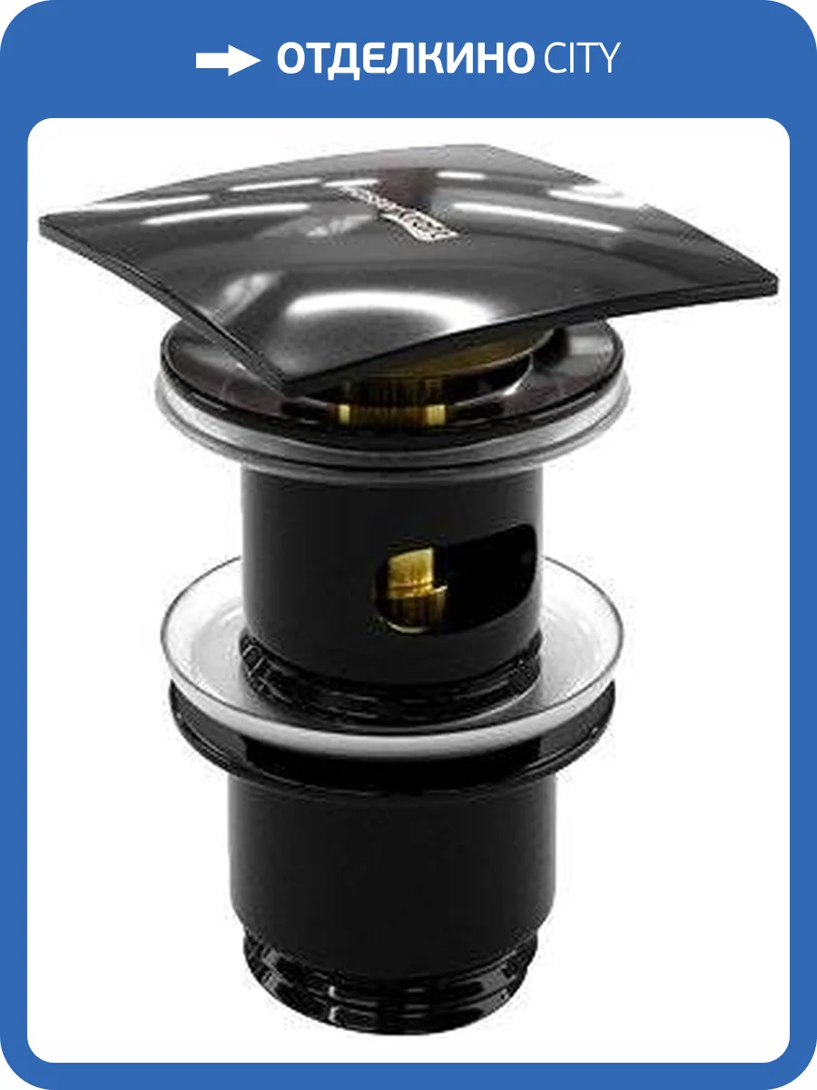 Донный клапан для раковины Wasserkraft Glan A166 фото 3