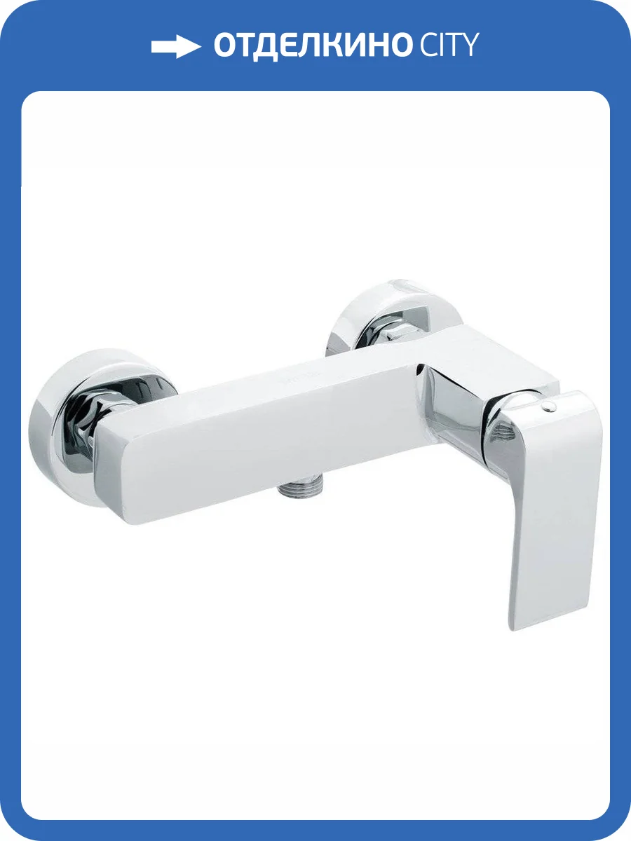 Смеситель для душа Swedbe Velo 2420 фото 5