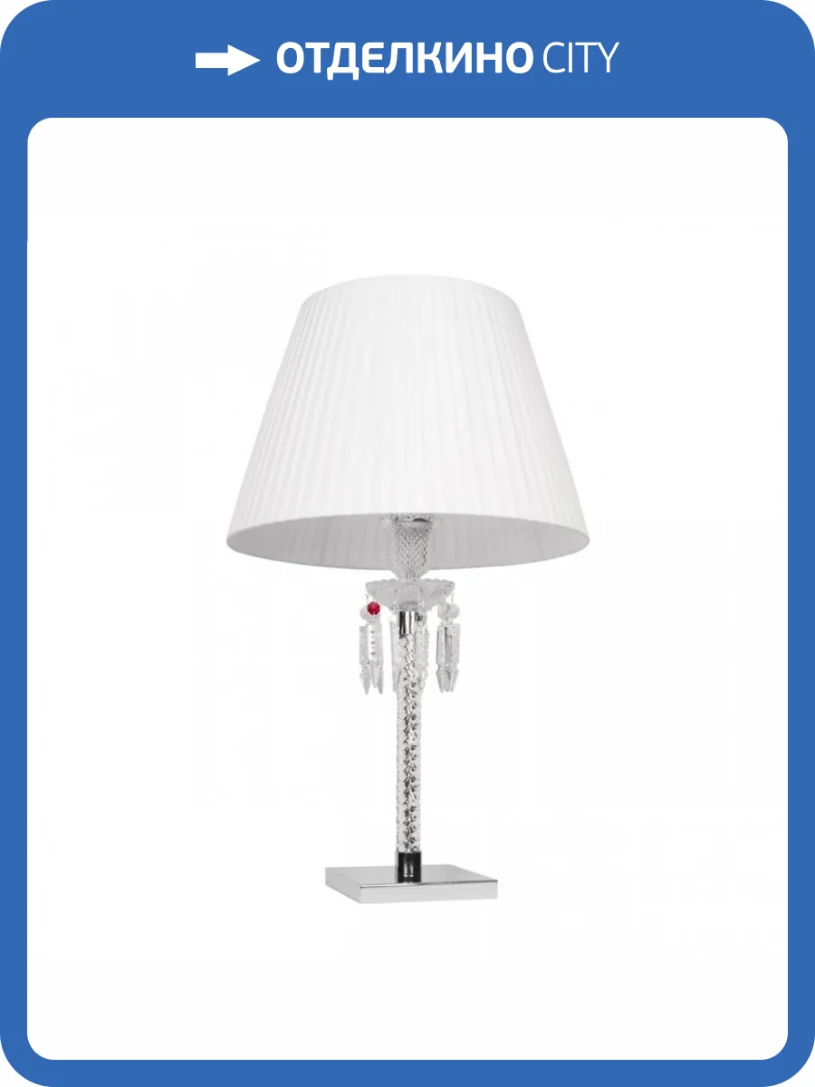 Настольная лампа Loft IT Zenith 10210T White фото 5